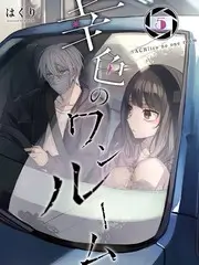 声浪计划音乐综艺全集手机在线观看